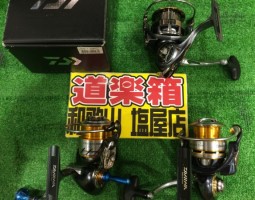 イグジスト　セルテート　スティーズ　入荷！！