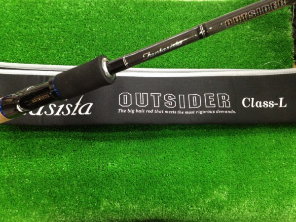 アウトサイダー