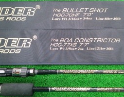 バレットショット　ボアコン　エクスプロージョン　ブラックレーベル　プレジール　ゼロサム（豊中店）