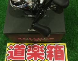 12 アンタレスHG 左 入荷!(塩屋店) 12 アンタレスHG 左 入荷!(塩屋店)
