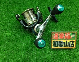 エメラルダス　セフィアBB　カラマレッティー　クロスライド入荷