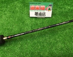 テムジン入荷!!　堺南店