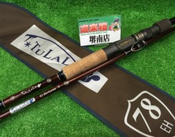 エルホリゾンテ入荷!!　堺南店