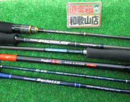ソルトルアーロッド、バスロッド大量入荷!! ソルトルアーロッド、バスロッド大量入荷!!