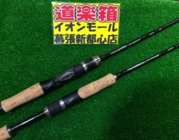 シマノ ポイズン グロリアス入荷しました!(幕張店) シマノ ポイズン グロリアス入荷しました!(幕張店)