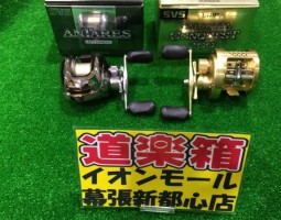 スコーピオンアンタレス、カルコン200、スコーピオンシャウラ入荷！（幕張店）