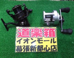 モアザン カルカッタ ラグゼ フェンウィック 入荷 (幕張店) モアザン カルカッタ ラグゼ フェンウィック 入荷 (幕張店)