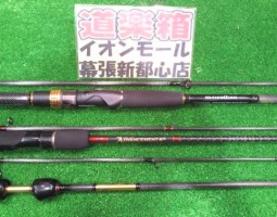 バス＆ソルトアイテム大量入荷！！（幕張店）