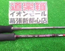 ティップランナー スパーダ 入荷しました(幕張店) ティップランナー スパーダ 入荷しました(幕張店)