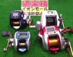 ダイワ　シマノ　各種電動リールが入荷しました（幕張店）
