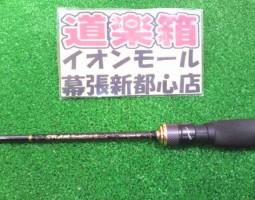 ティクト スラム-UTR シマノ カルカッタコンクエスト100 入荷しました!!(幕張店) ティクト スラム-UTR シマノ カルカッタコンクエスト100 入荷しました!!(幕張店)