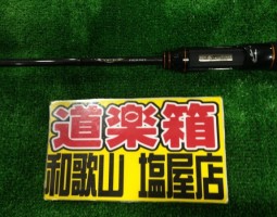 スティーズ ハーミット入荷!(塩屋店) スティーズ ハーミット入荷!(塩屋店)