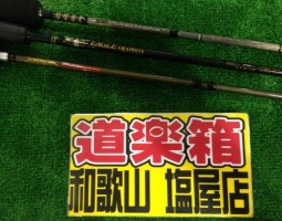 タトゥーラ等入荷!!(塩屋店) タトゥーラ等入荷!!(塩屋店)