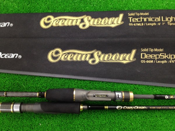 オーシャンソード