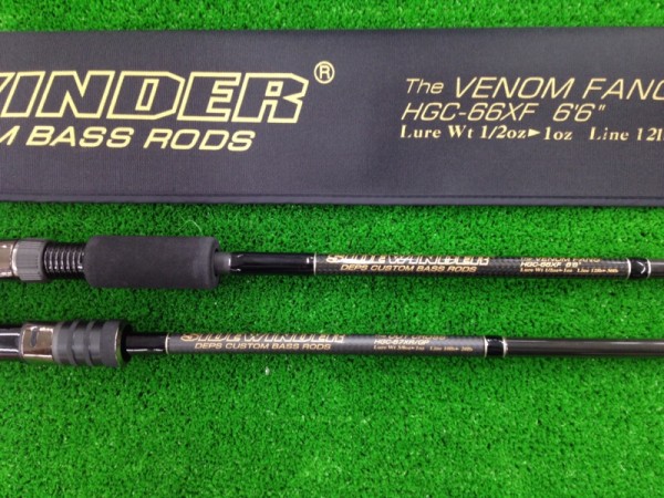 サイドワインダー