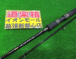 テンリュウ　スワットワインド　83ML入荷です（幕張店）