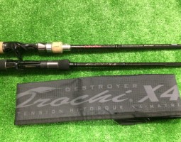 白疾風、カバーハッキング、スカイボルトなど入荷（大東店）