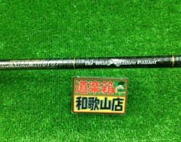 シーボーグ ツインパワー ワイルドスタリオンバリアント 他入荷!! シーボーグ ツインパワー ワイルドスタリオンバリアント 他入荷!!