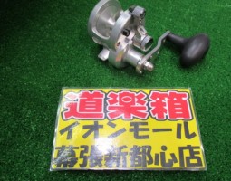 アベット　SXJ5.3：1-MCL入荷しました！（幕張店）