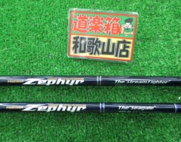 ゼファー入荷！！