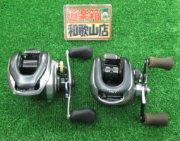 メタニウム、アドレナ入荷!! メタニウム、アドレナ入荷!!