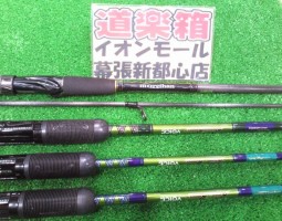 ロッド＆リール大量入荷！！（幕張店）