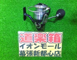 ダイワ　セルテート　入荷しました（幕張店）