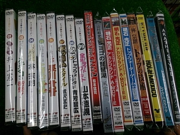 トップＤＶＤ