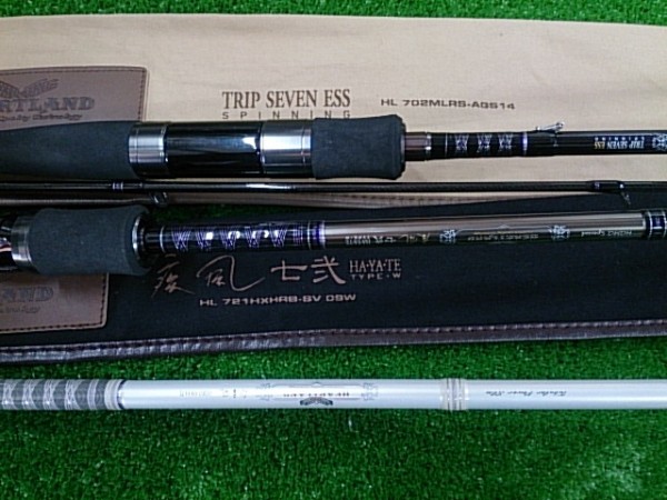 ハートランド3本