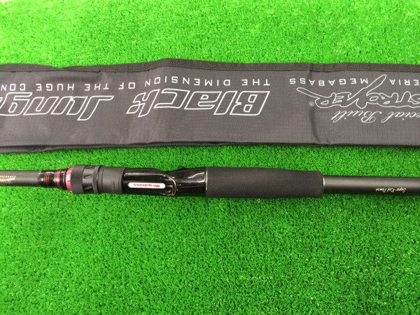 ブラックジャングル