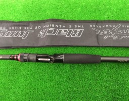 ブラックジャングル、メタニウムＭＧＤＣ、フォースマスター（豊中店）