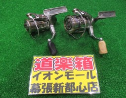 05イグジスト2004、2506、タクティクス ピッチンフロッグ入荷です(幕張店) 05イグジスト2004、2506、タクティクス ピッチンフロッグ入荷です(幕張店)