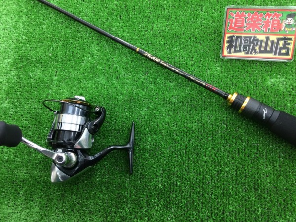 20150119アジング