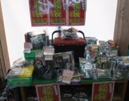 謹賀新年!山科店 謹賀新年!山科店