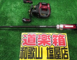 スティーズ、T3AIR、紅牙、ピトン等入荷!(塩屋店) スティーズ、T3AIR、紅牙、ピトン等入荷!(塩屋店)