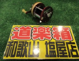 アンバサダー 1750A入荷!!(塩屋店) アンバサダー 1750A入荷!!(塩屋店)