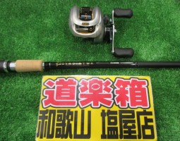 グラディエーター、メタMgDC7入荷!!(塩屋店) グラディエーター、メタMgDC7入荷!!(塩屋店)