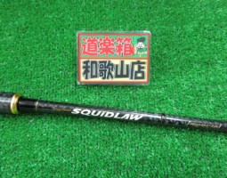 NEWスキッドロウ、カルディア入荷!! NEWスキッドロウ、カルディア入荷!!