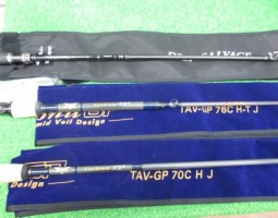 栗東店 ロッド&リール入荷しました!! 栗東店 ロッド&リール入荷しました!!