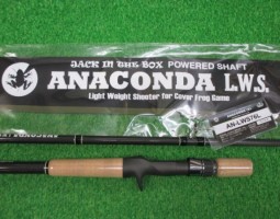 フィネス　ライトウエイトシューター入荷！！