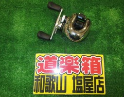 アンタレス入荷!!(塩屋店) アンタレス入荷!!(塩屋店)