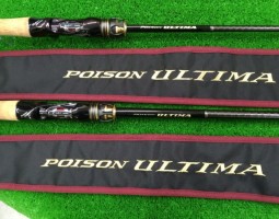 アルティマ172H・162L/スーパースタリオン(豊中店) アルティマ172H・162L/スーパースタリオン(豊中店)