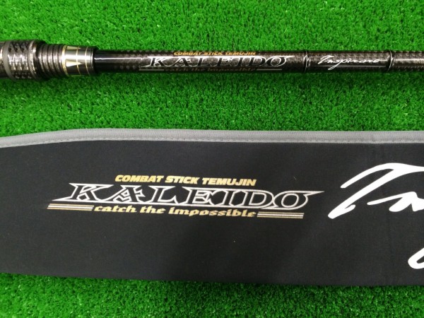 インスピラーレ