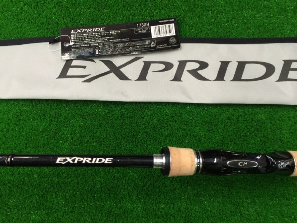 エクスプライド