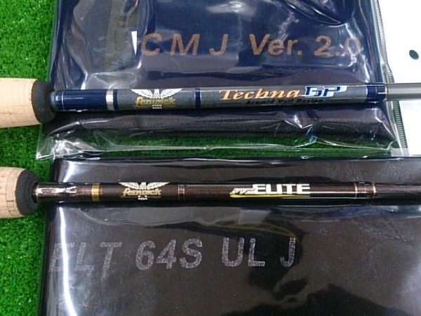 フェンウィック2本