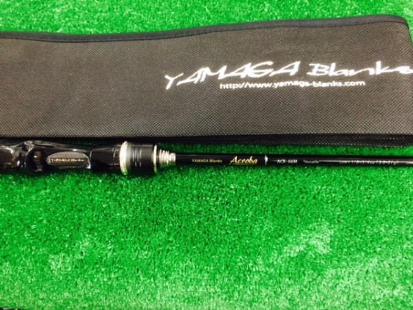 ヤマガブランクス