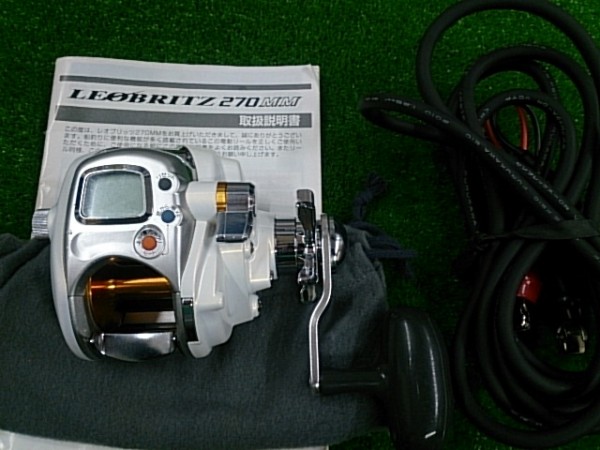 レオブリッツ270MM