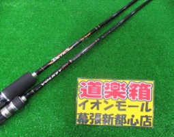 タクティクス タイラント・ 05メタニウムXT入荷!(幕張店) タクティクス タイラント・ 05メタニウムXT入荷!(幕張店)