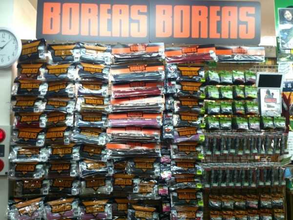 2015-02-21-21-14-34_deco