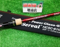 ヘラクレス入荷！！堺南店！！